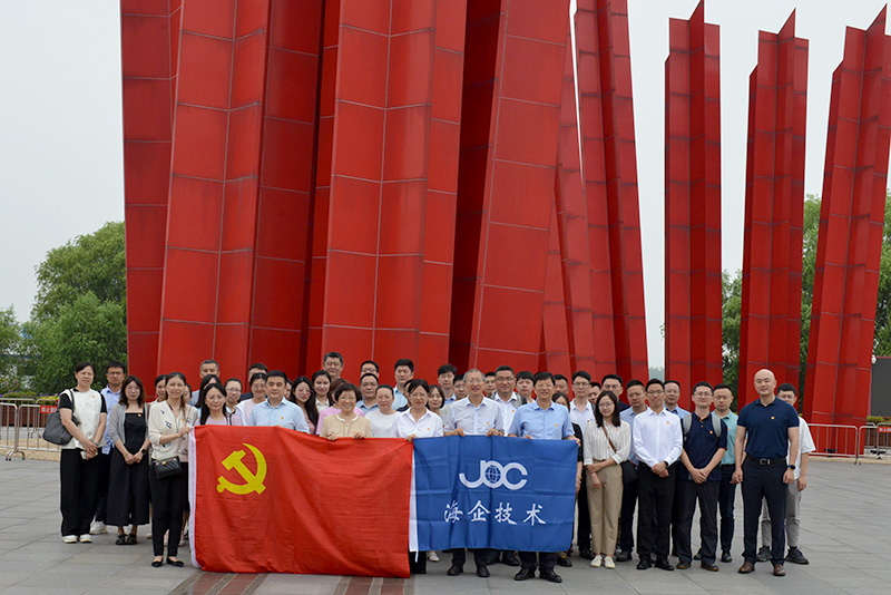 1719477428339862.jpg 2.JPG