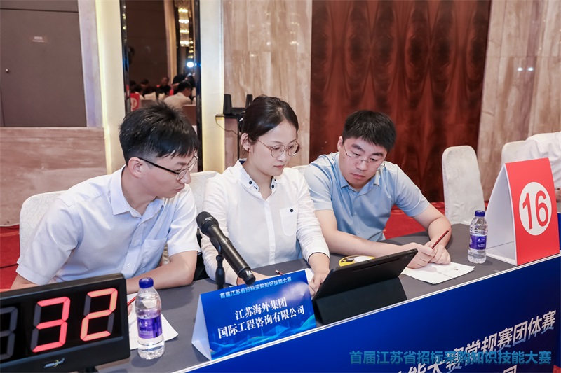 1755054165268521.jpg 比賽中.jpg