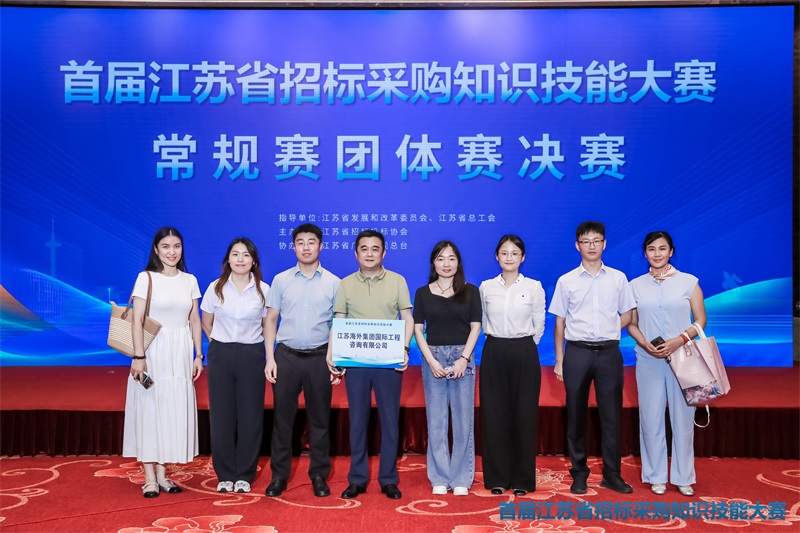 1755054179337865.jpg 隊(duì)伍合影.jpg