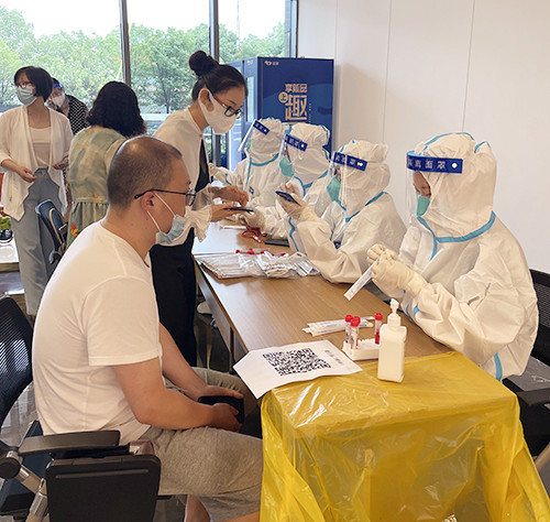 積極應對 同心協力 - 技術公司助力打贏疫情防控攻堅戰