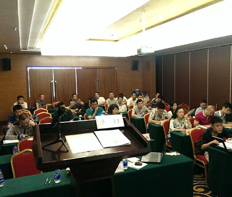 我司承接的貴州中煙工業有限公司遵義卷煙廠零配件（專用）采購項目開標順利結束