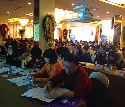 2014企業所得稅匯算清繳新規出臺--我司財務人員深入學習新規政策