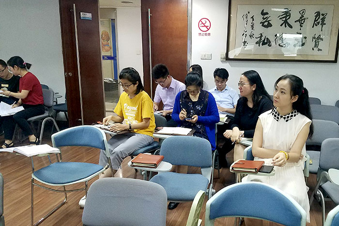 我司開展招標業務“投訴質疑處理辦法”學習培訓