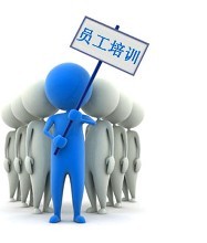 我司開展“政府采購法律法規及業務操作實務”學習培訓