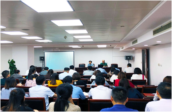 技術(shù)公司開展業(yè)務(wù)法律風險防范培訓