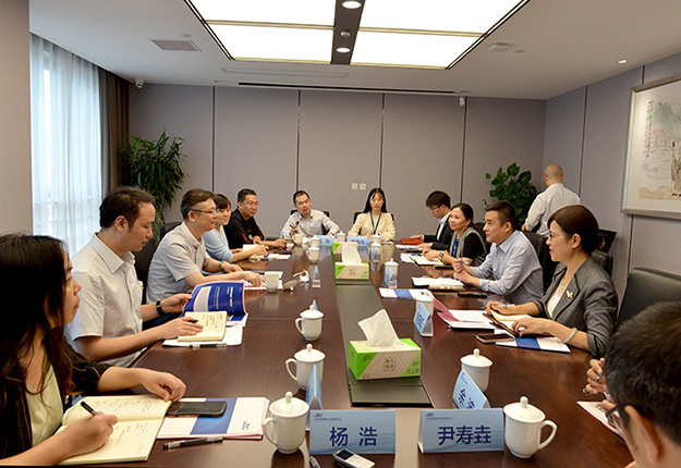 南京市公共資源交易中心領導赴我司調研