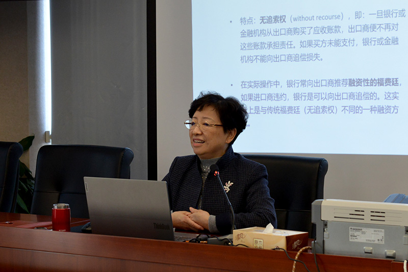 堅守初心、實干前行—林敏董事長傾囊相授，帶您走進貿易管理的智慧之旅