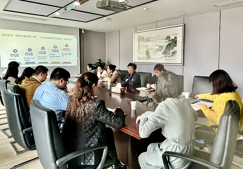 凝心聚合力 奮力促發(fā)展 --公司開展AEO認證復(fù)審宣講會
