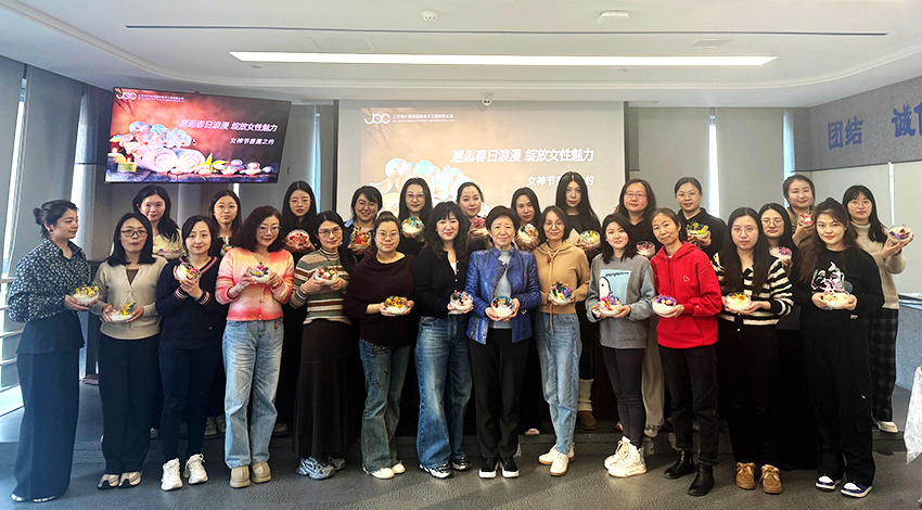 燭影凝香時，匠心綻芳華——海企技術公司舉辦“三八女神節”主題系列活動